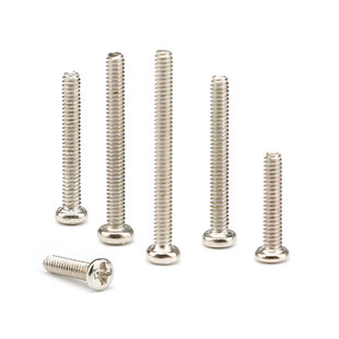 PM2*3/4/5/6/8/10/12/14/16/18/20MM M2圆头螺丝 十字螺钉 100个