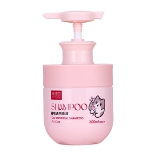 U先宠德奇猫咪沐浴露宠物沐浴液香波柔和洁净美毛养肤蓬松浴液CDQ
