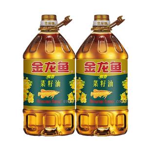 金龙鱼醇香菜籽油5L*2桶滴滴菜油物油食用油