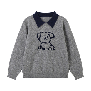 布丁哈鲁春装女童童装韩系上衣2026春季新款儿童卡通小狗针织衫