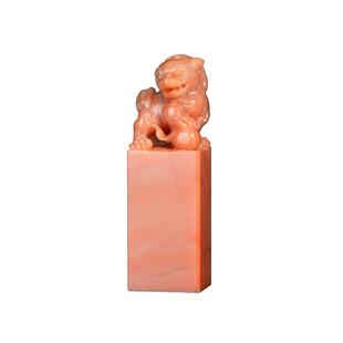 善琏湖笔 老挝石印章 印章古兽钮石料随形方石刻定制精品章石闲章手工篆刻书法文房四宝古风礼物孤品印章龙