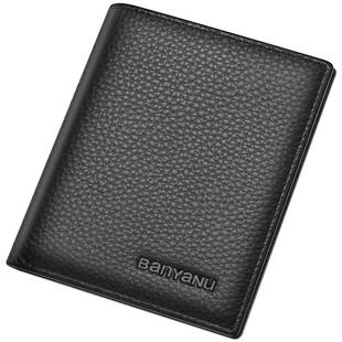 钱包男士短款真皮皮夹子竖款2025新款潮拉链头层牛皮超薄加厚钱夹