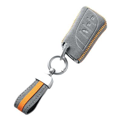 梵汐适用于雷克萨斯手缝钥匙套