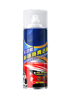 白色汽车强力去污洗车液柏油清洗