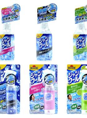日本小林制药衣物冷感清凉喷雾