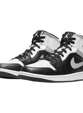 Air Jordan 1 Mid AJ1黑白熊猫 黑白灰影子篮球鞋554724-073