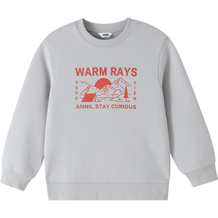 安奈儿童装男童女童圆领长袖卫衣2026春新款弹力保暖宽松休闲时尚