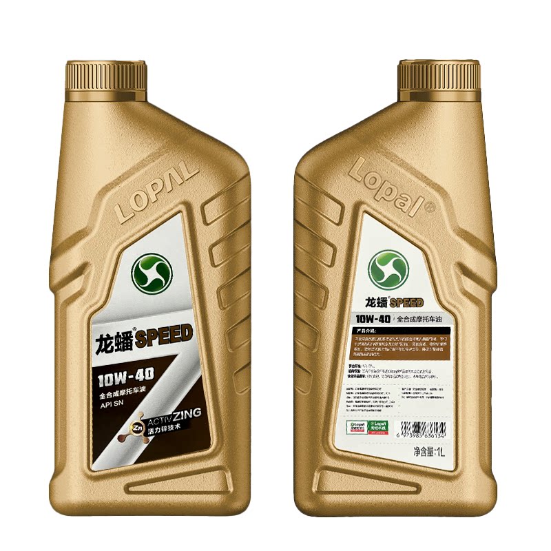 龙蟠正品摩托车机油全合成四冲程踏板雅马哈铃木四季通用冬季防冻
