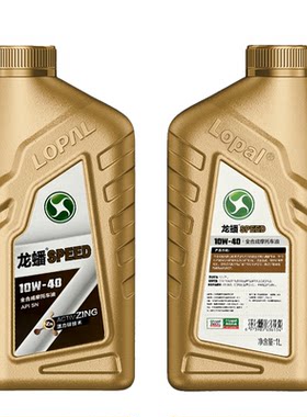 龙蟠全合成摩托车机油四冲程