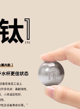 纯钛传家壶高颜值保温壶大容量便携焖茶壶机械温度计内盖保温水瓶