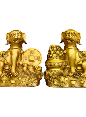 铜狗摆件黄铜聚宝盆生肖狗钱袋狗家用办公室装饰狗年纯吉祥金钱狗