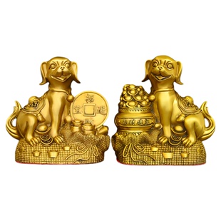 铜狗摆件黄铜聚宝盆生肖狗钱袋狗家用办公室装饰狗年纯吉祥金钱狗