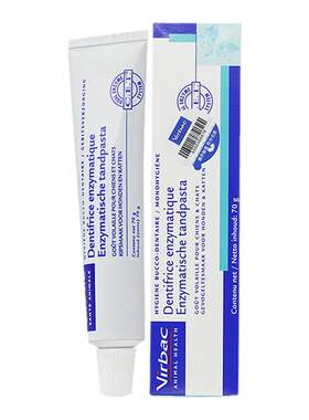 维克牙膏狗狗牙膏猫咪刷牙猫狗除口臭宠物牙膏宠物洁牙用品专用