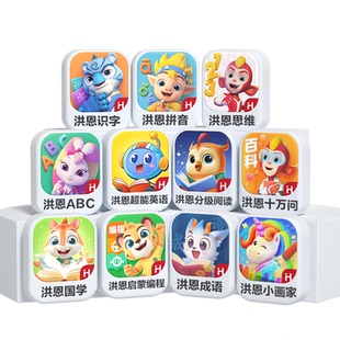 【复购专享】 如需退款需整单申请