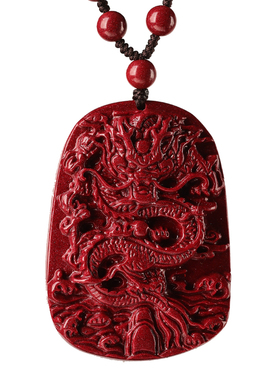男朱砂龙牌本命年吊坠属龙护身符