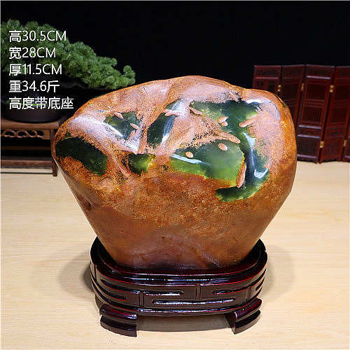 精品岫玉原石  自然奇石 石头  天然玉石摆件 岫岩玉带底座包邮