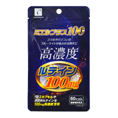 CONTRIBUTION高浓度叶黄素胶囊