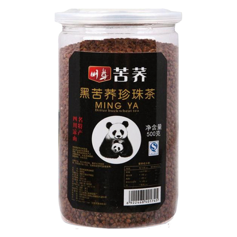 明芽苦荞茶黑珍珠500g黑苦荞荞麦