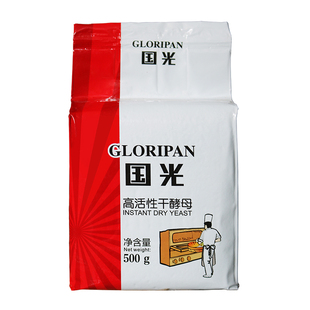 安琪国光高活性干酵母500g袋装烘焙品原料馒头包子低糖发酵粉家用