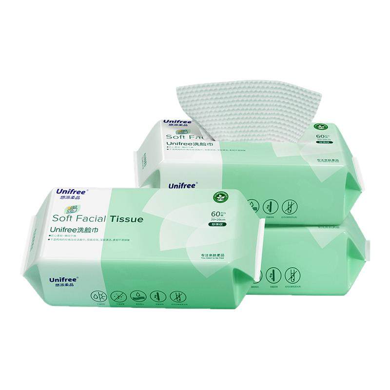 unifree一次性洗脸巾婴儿加厚擦脸清洁巾