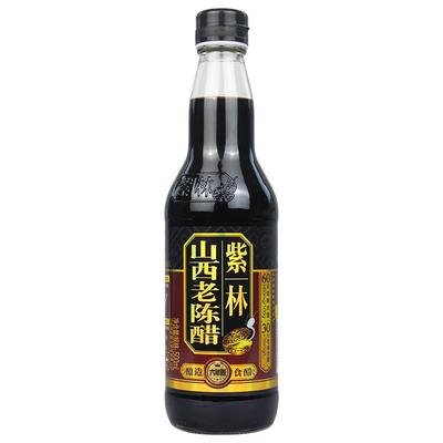 紫林500ml/瓶地理标志产品老陈醋