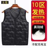 Черная женская зона с v-образным вырезом 10