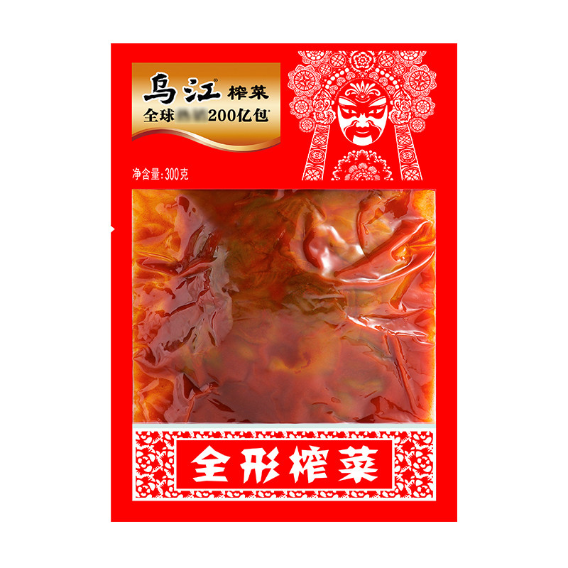 乌江榨菜全形300g多规格做汤加工泡菜腌制菜下饭菜鲜脆袋装保存