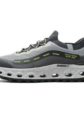 Skechers斯凯奇 OUTDOOR 舒适百搭 透气 低帮 生活休闲鞋 男款