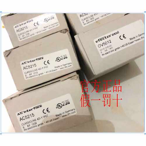 议价原装正品易福门AC5205 AC5215 AC5236  AC5222 AC2027 模块，