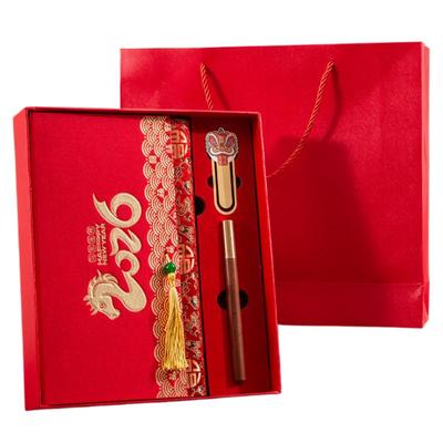 2026年新款马年台历商务皮质周历创意高档礼盒公司年会伴手礼品企业定制做logo桌面简约记事计划本日历