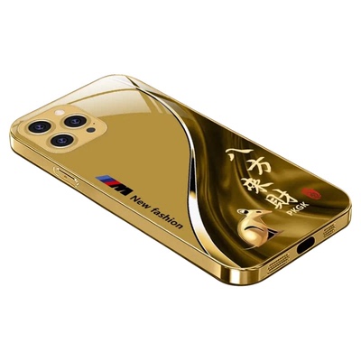 福瑞生肖电镀金玻璃壳适用苹果13Promax手机壳新款iPhone16/14高档裸机手感全包耐磨ip17金色来财保护壳男款