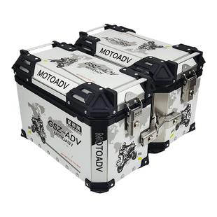 星骑侠凯越525x摩托车边箱凯越500X铝合金三箱400x尾箱后备箱侧箱