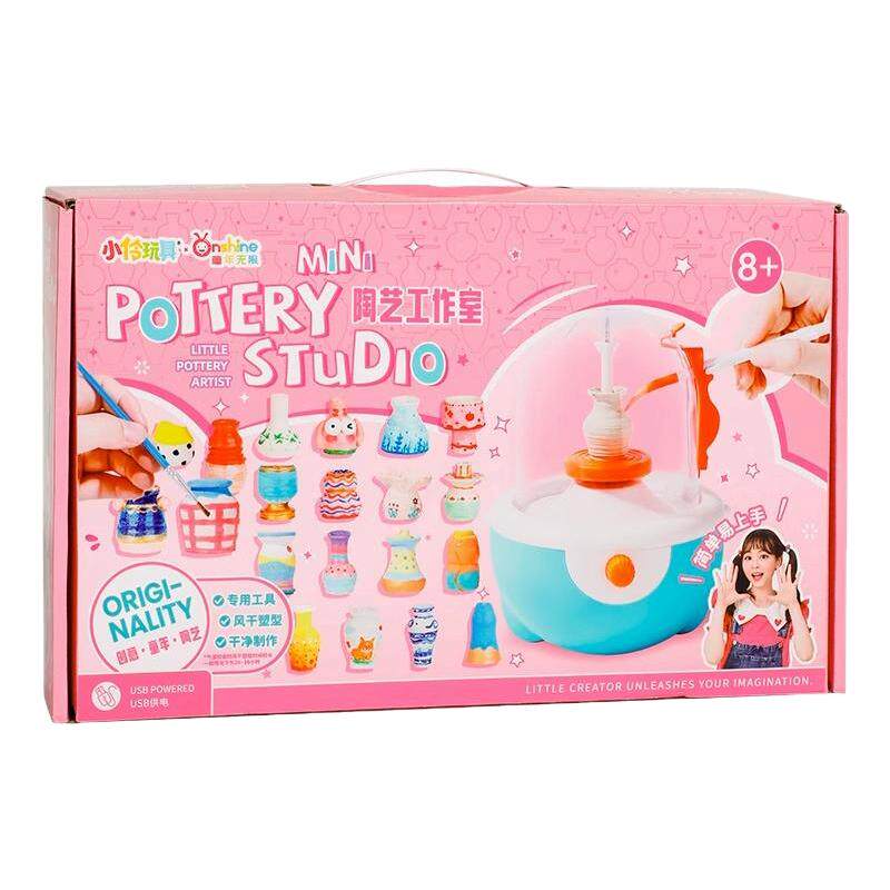 小伶玩具软陶泥小学生专用