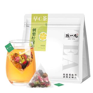 陈一凡早C茶刺梨柠檬茶包 茶叶玫瑰花茶桑葚VC女神茶调理养生茶