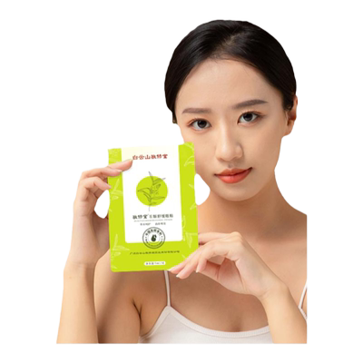 敬修堂石斛呵护眼贴学生成人用