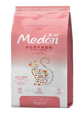 麦顿猫粮天然粮成猫幼猫粮