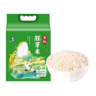 邹有才东北有机胚芽米2500g*1袋真空新米大米粥米五谷杂粮谷物米