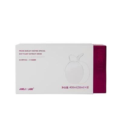 简际西梅薏米特膳饮饮刘阿倩酵素
