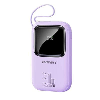 【3C认证丨可上飞机】品胜充电宝