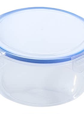 冰箱收纳盒保鲜盒专用塑料饭盒水果收纳密封盒可微波加热