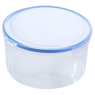 冰箱收纳盒保鲜盒专用塑料饭盒水果收纳密封盒可微波加热