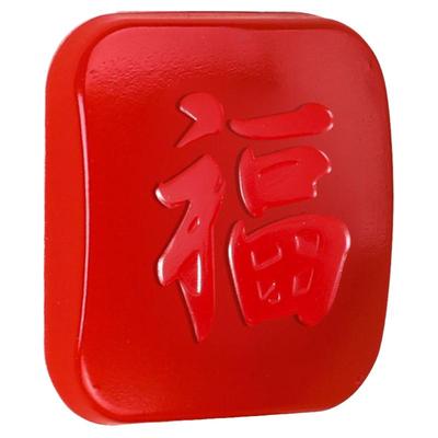 硅胶加厚福字开门撞福防撞贴门把