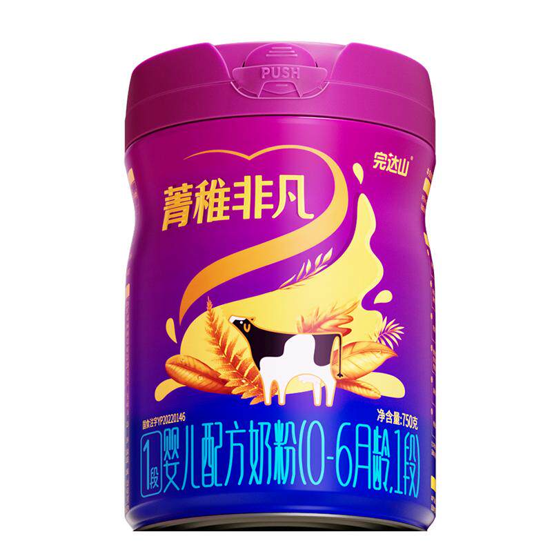 【买1送1】完达山菁稚非凡1段