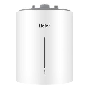 海尔小厨宝6.6升厨房5升电热水器小型家用台下速热大水量8L热水宝