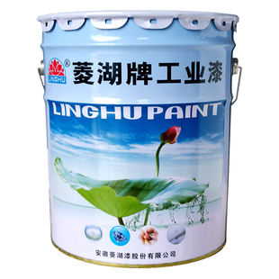 菱湖工业地坪漆环氧地坪漆耐磨水泥地面漆地板漆室外室内家用地漆
