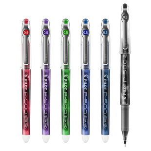 日本百乐中性笔P500 0.5针管笔考试专用水笔速干进口bl-p50黑色笔