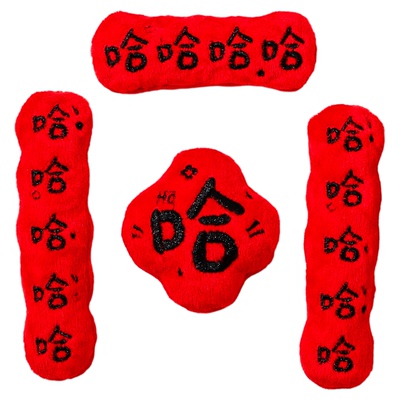 啊啊啊这个马年小对联好可爱呐～