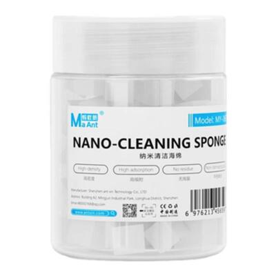 蚂蚁昕MY-065纳米清洁海绵不伤焊