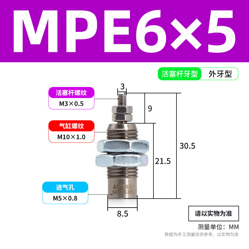 Variant 5988443038288
