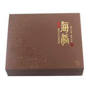 新款海参包装盒礼品盒棕色500克装亚克力内盒干海参礼盒皮盒批发